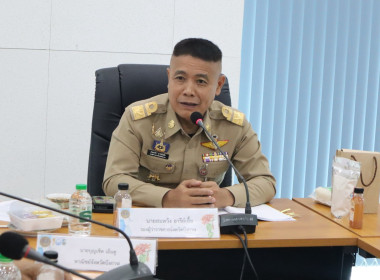 สหกรณ์จังหวัดบึงกาฬ ... พารามิเตอร์รูปภาพ 11